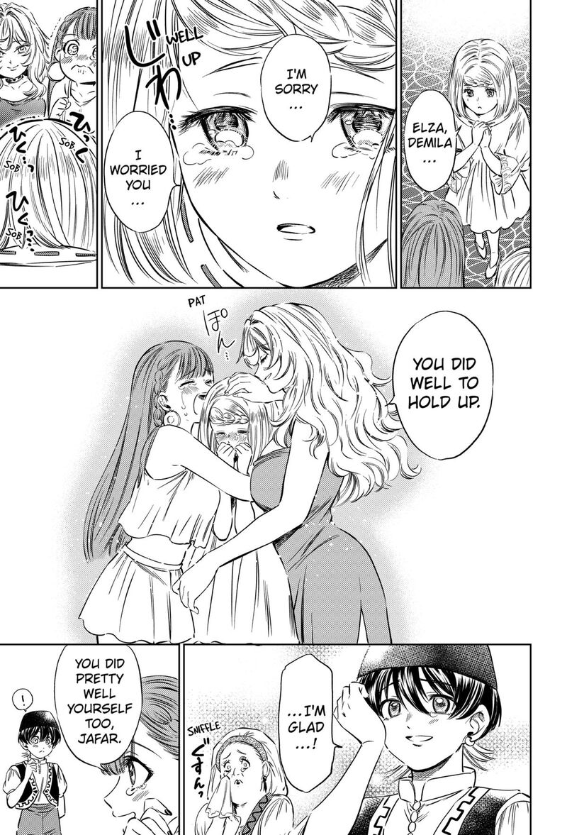 Eunuch Of Empire Chapter 15 Page 19