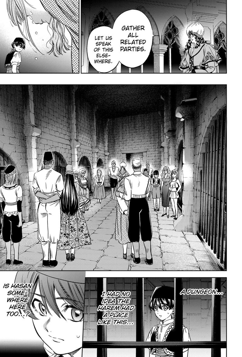 Eunuch Of Empire Chapter 15 Page 5