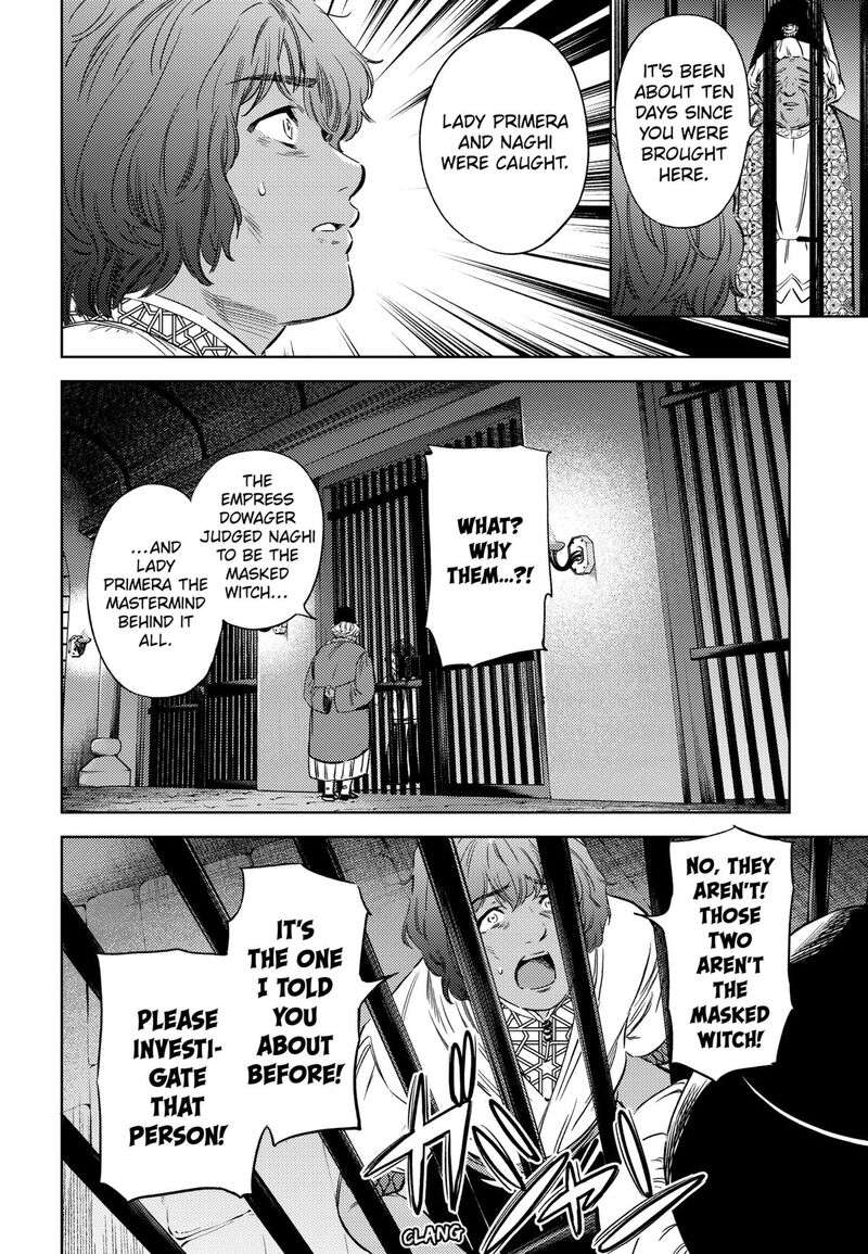 Eunuch Of Empire Chapter 16 Page 12