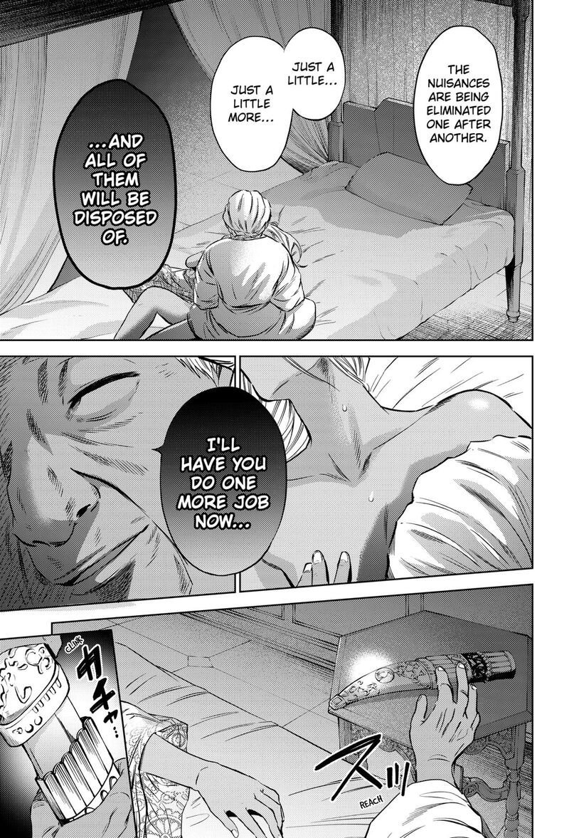 Eunuch Of Empire Chapter 16 Page 17