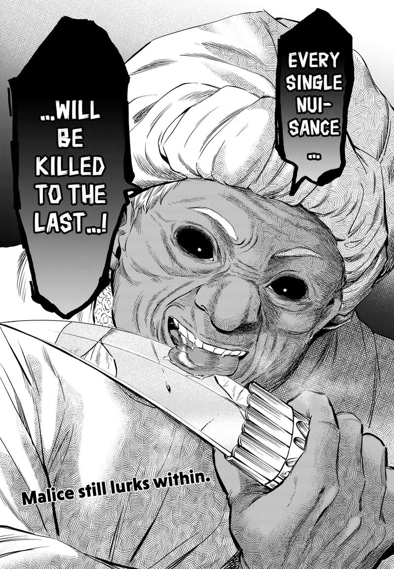 Eunuch Of Empire Chapter 16 Page 18