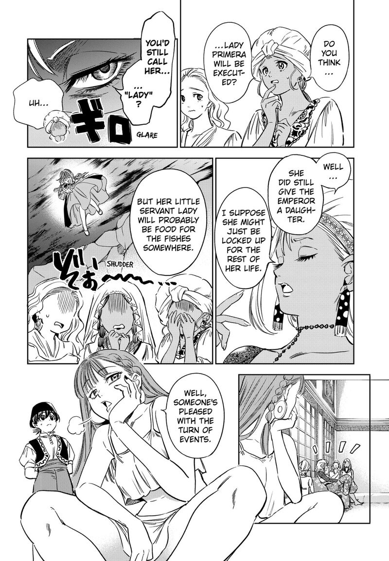 Eunuch Of Empire Chapter 16 Page 2