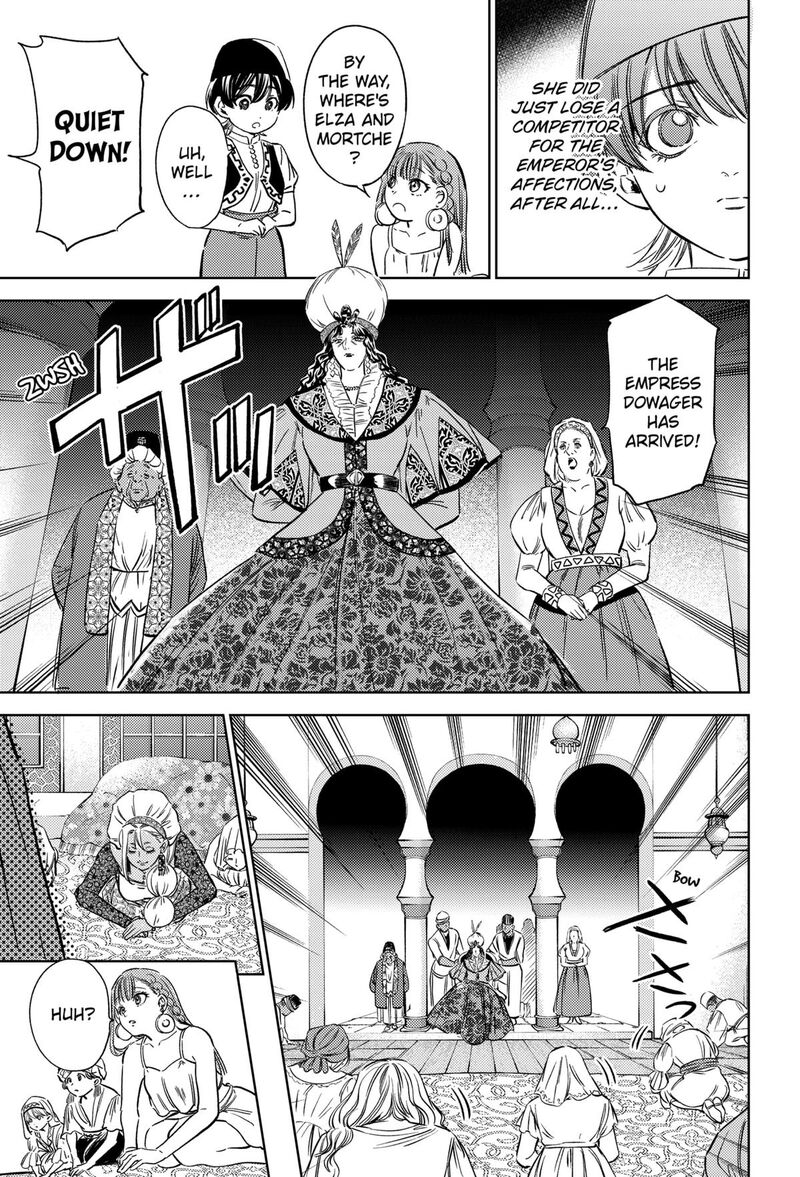 Eunuch Of Empire Chapter 16 Page 3