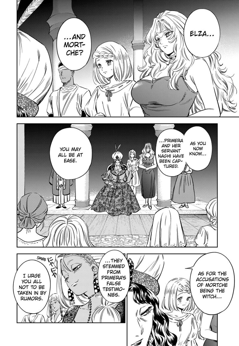 Eunuch Of Empire Chapter 16 Page 4