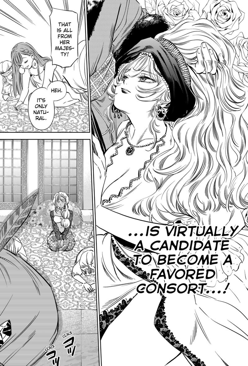 Eunuch Of Empire Chapter 16 Page 7