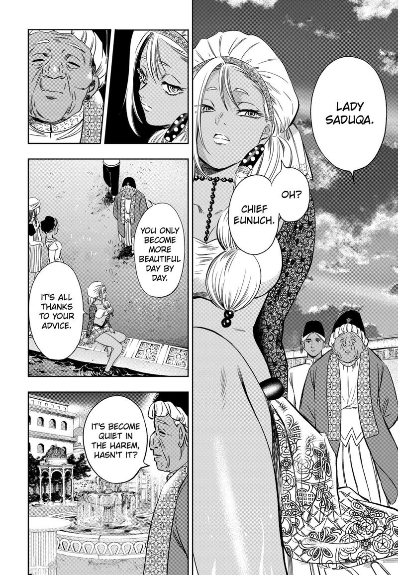 Eunuch Of Empire Chapter 17 Page 2