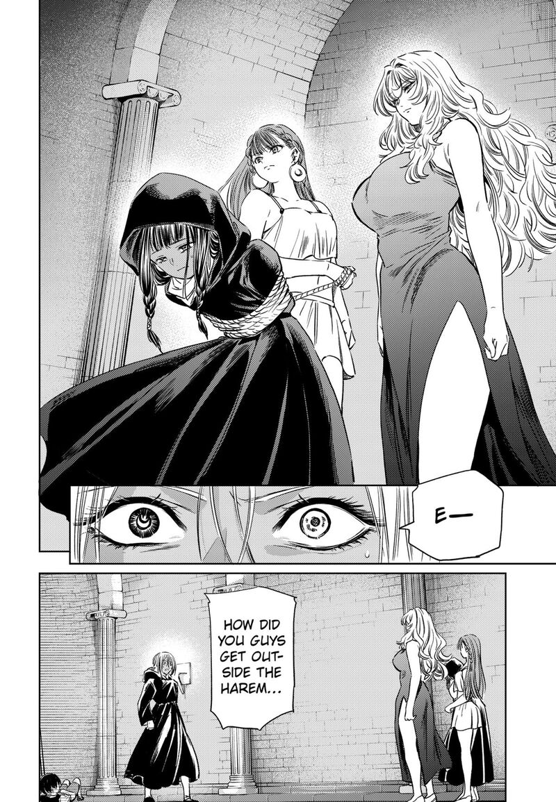 Eunuch Of Empire Chapter 18 Page 4