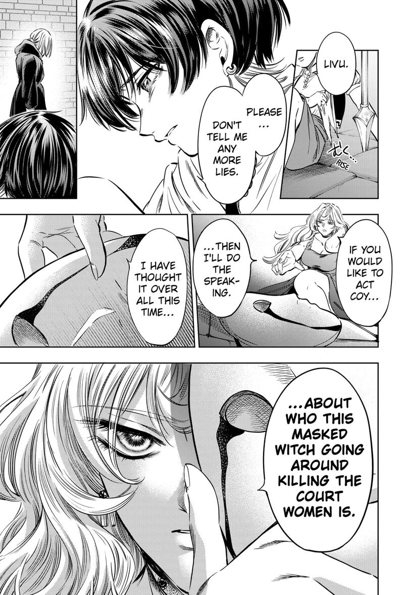 Eunuch Of Empire Chapter 18 Page 7