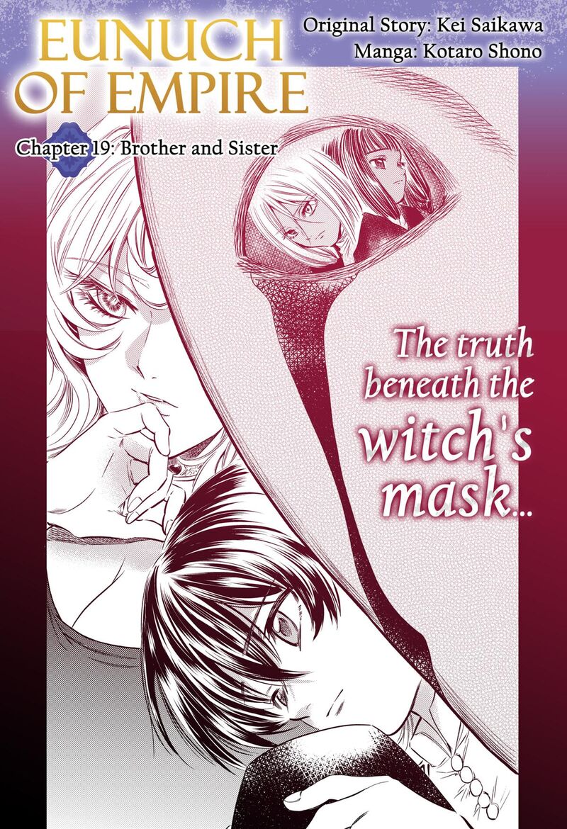 Eunuch Of Empire Chapter 19 Page 2