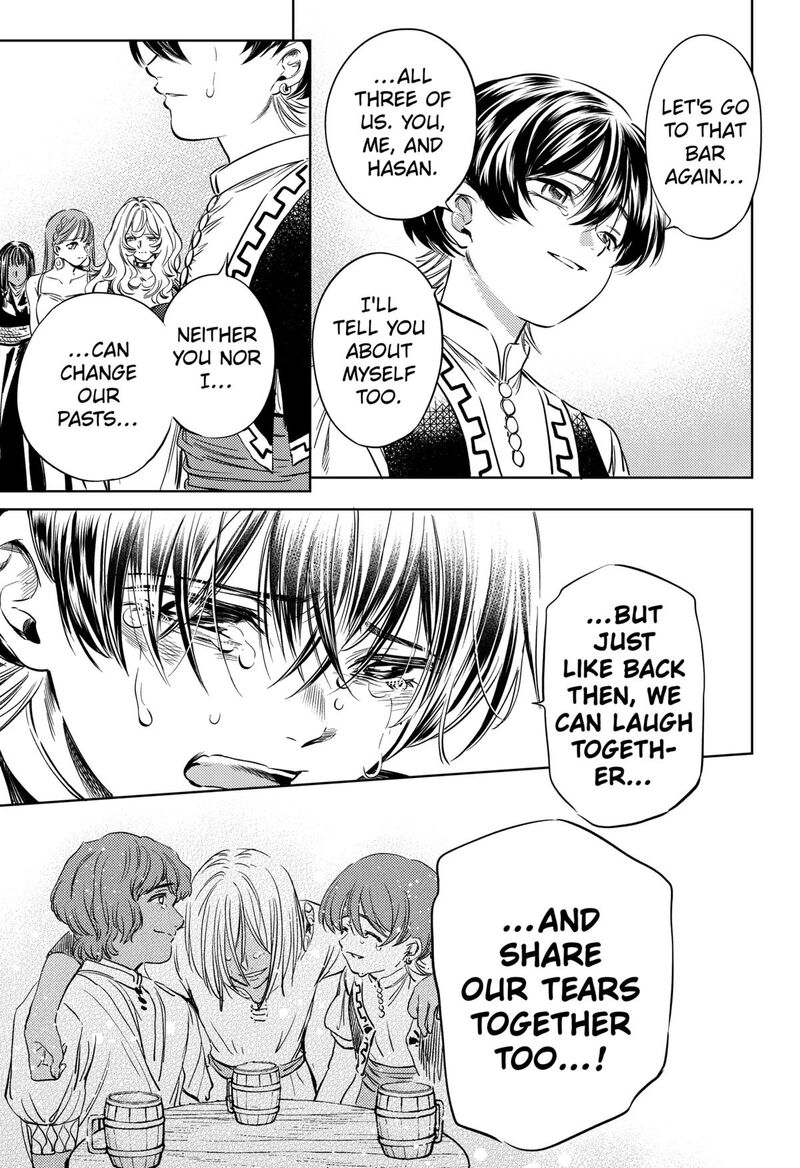 Eunuch Of Empire Chapter 19 Page 20