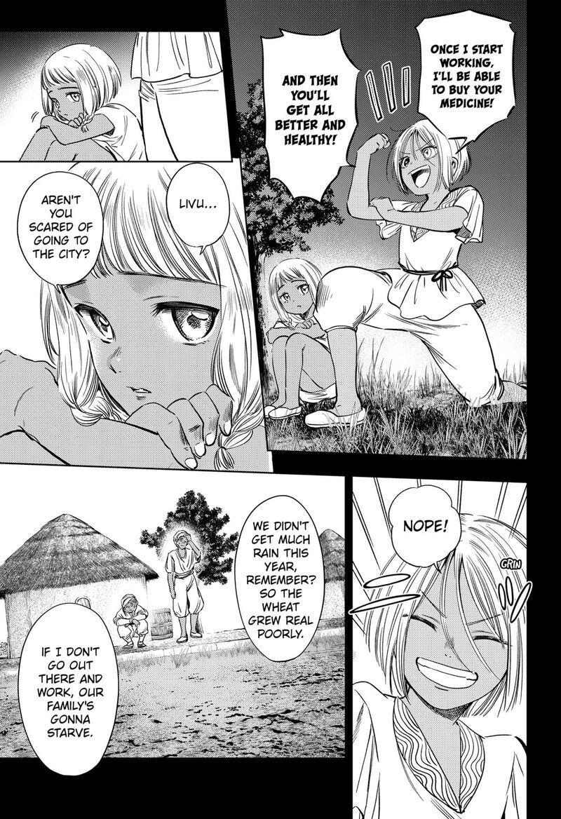 Eunuch Of Empire Chapter 19 Page 4