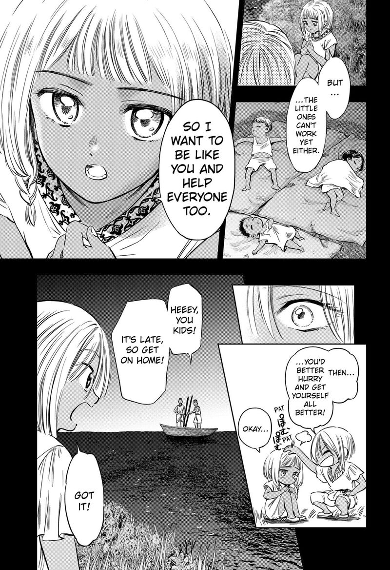 Eunuch Of Empire Chapter 19 Page 6