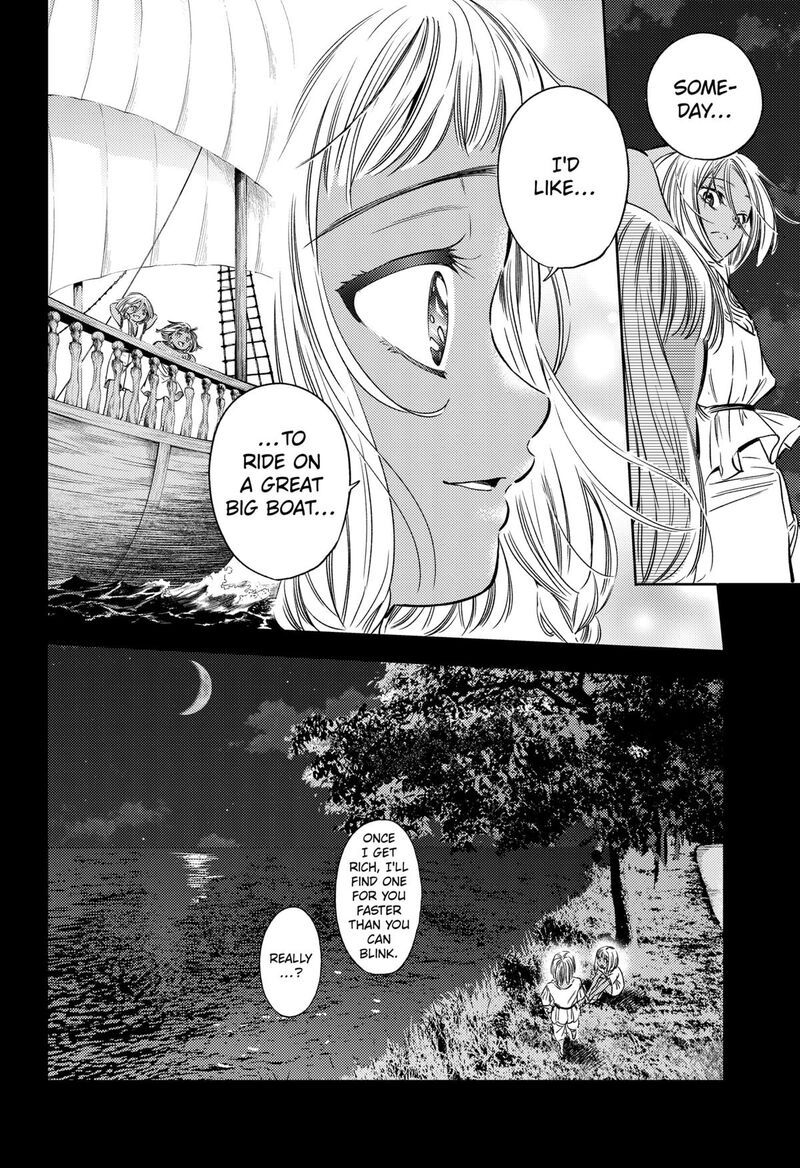 Eunuch Of Empire Chapter 19 Page 7