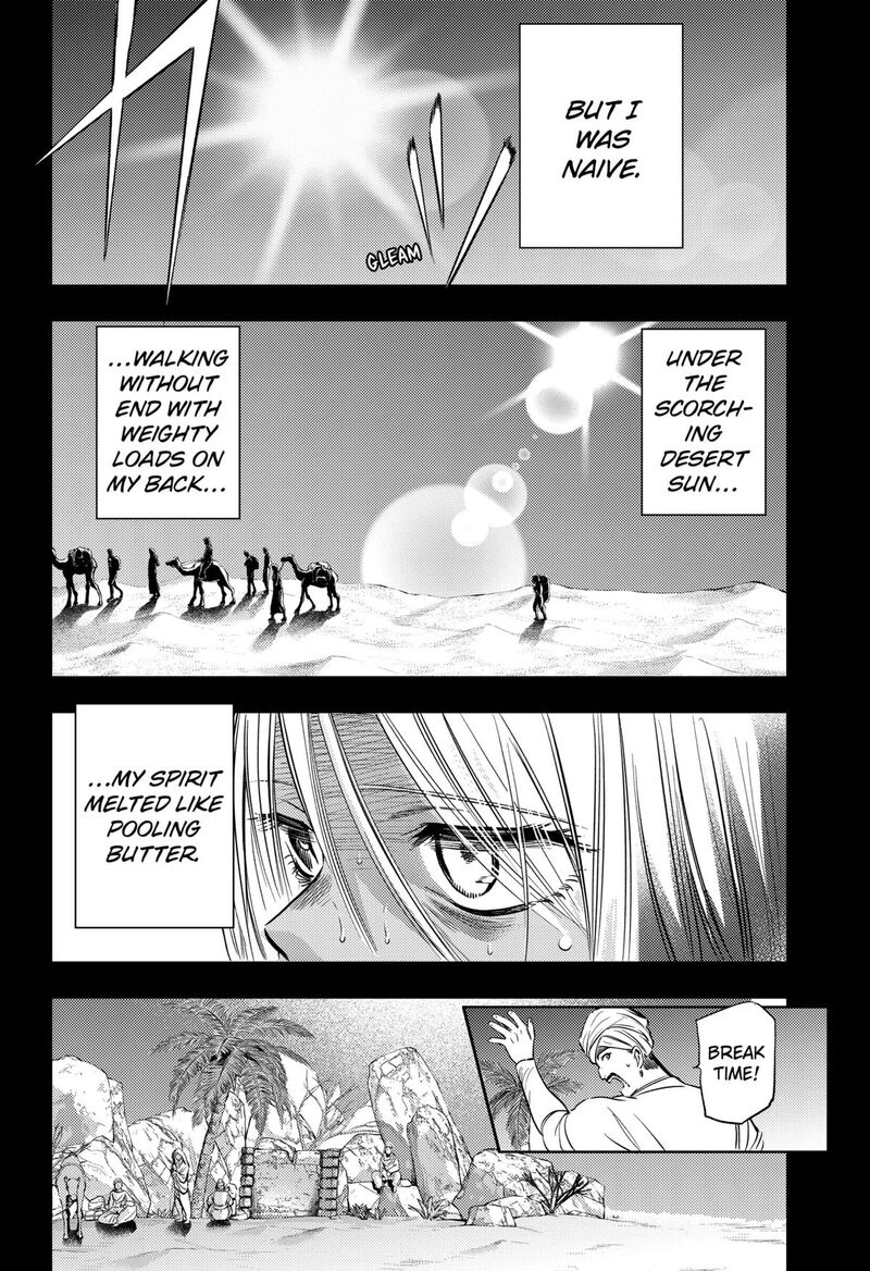 Eunuch Of Empire Chapter 19 Page 9