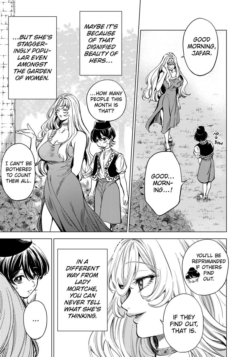 Eunuch Of Empire Chapter 2 Page 13