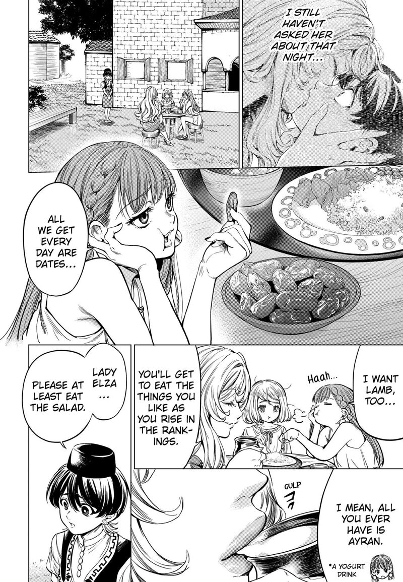 Eunuch Of Empire Chapter 2 Page 14