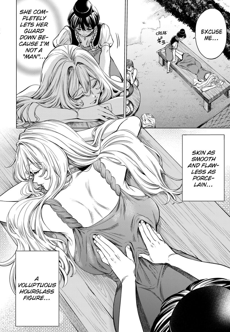 Eunuch Of Empire Chapter 2 Page 16