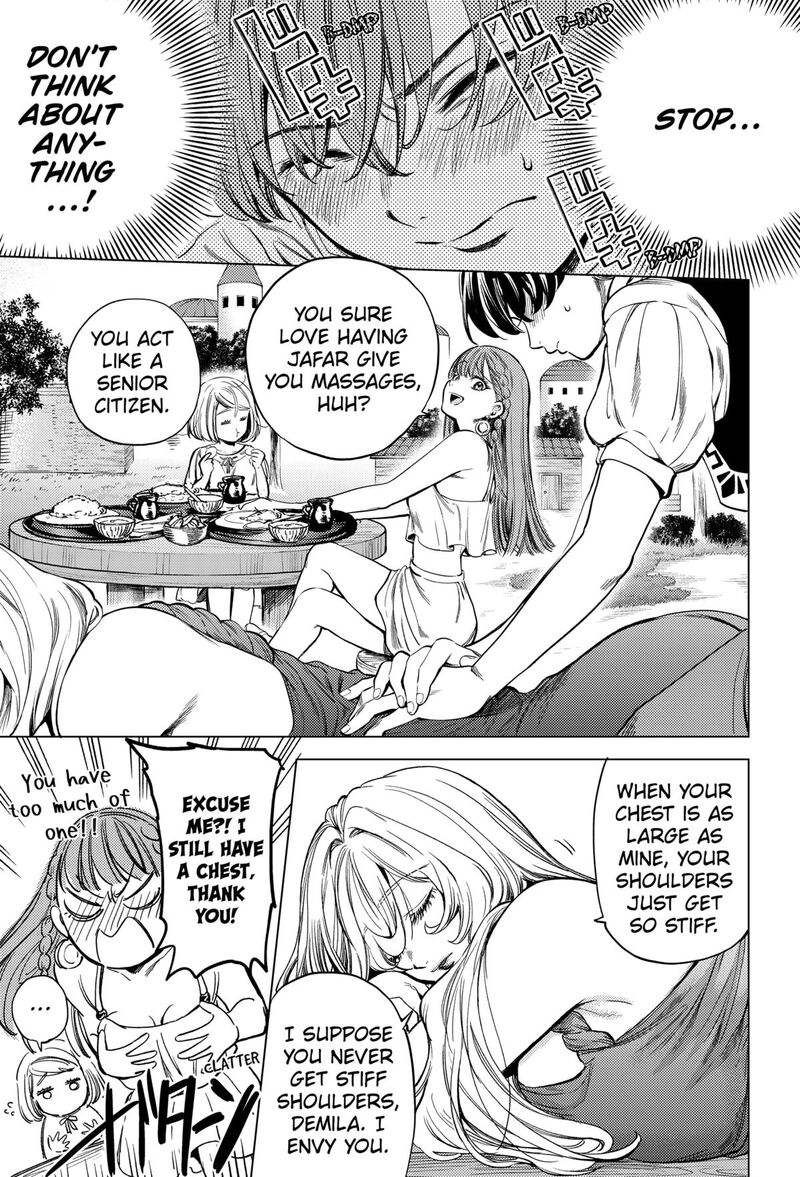 Eunuch Of Empire Chapter 2 Page 17