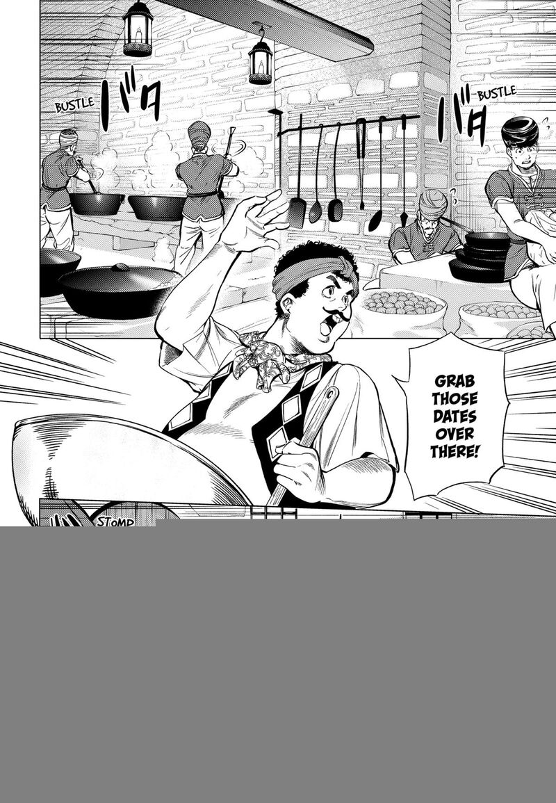 Eunuch Of Empire Chapter 2 Page 2