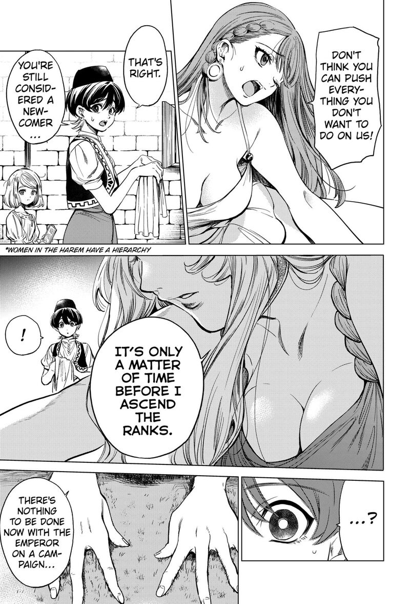 Eunuch Of Empire Chapter 2 Page 21