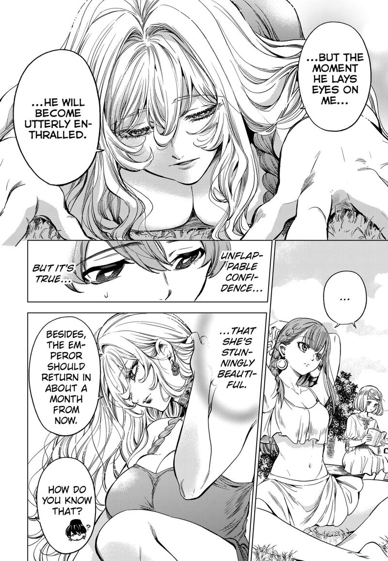 Eunuch Of Empire Chapter 2 Page 22