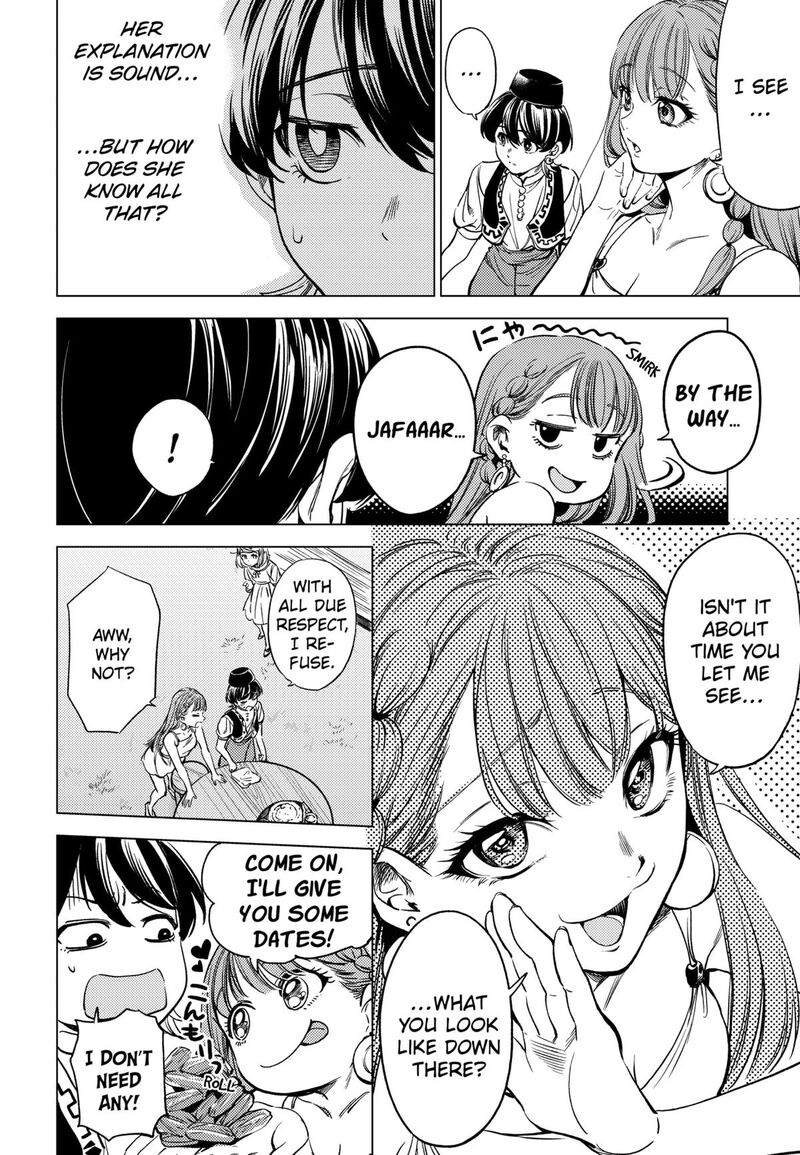 Eunuch Of Empire Chapter 2 Page 24