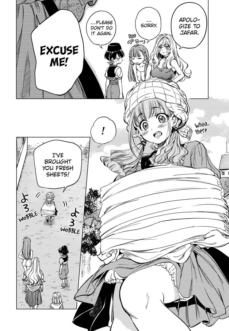 Eunuch Of Empire Chapter 2 Page 28