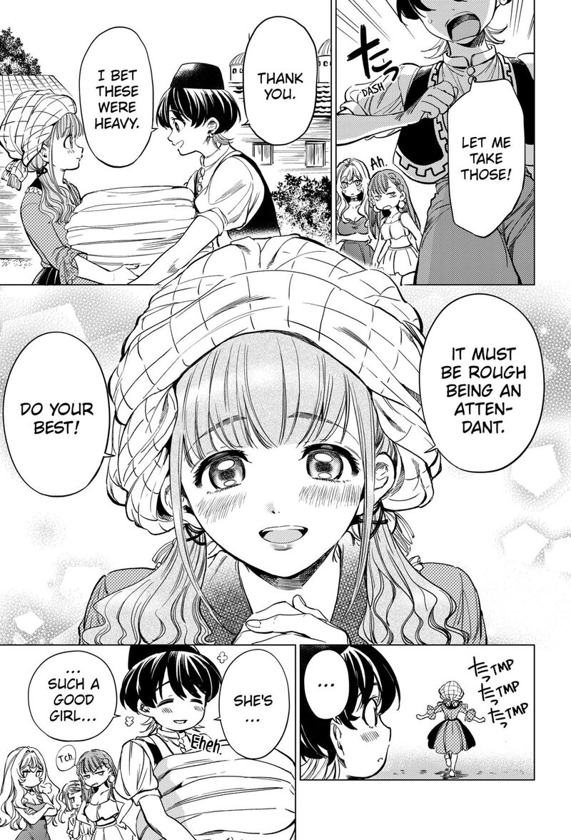 Eunuch Of Empire Chapter 2 Page 29