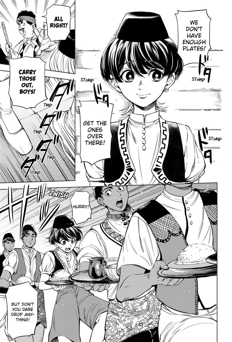 Eunuch Of Empire Chapter 2 Page 3