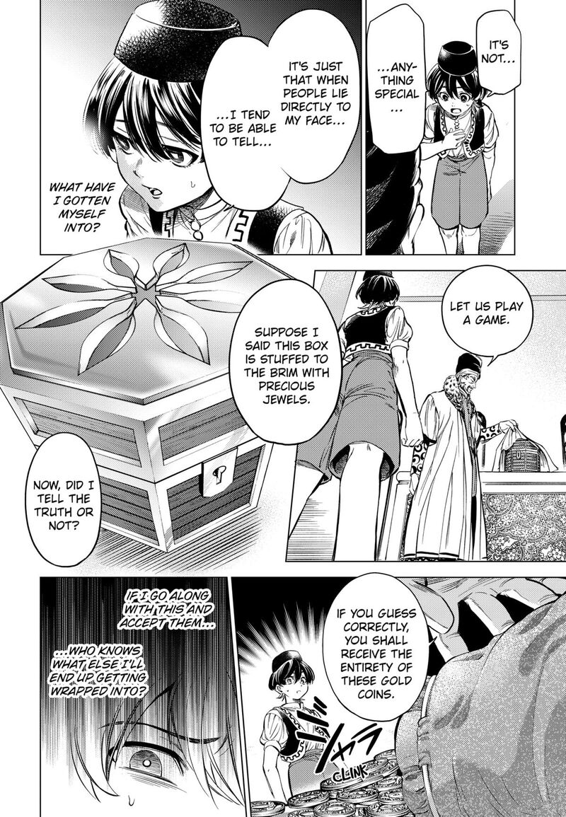 Eunuch Of Empire Chapter 2 Page 34