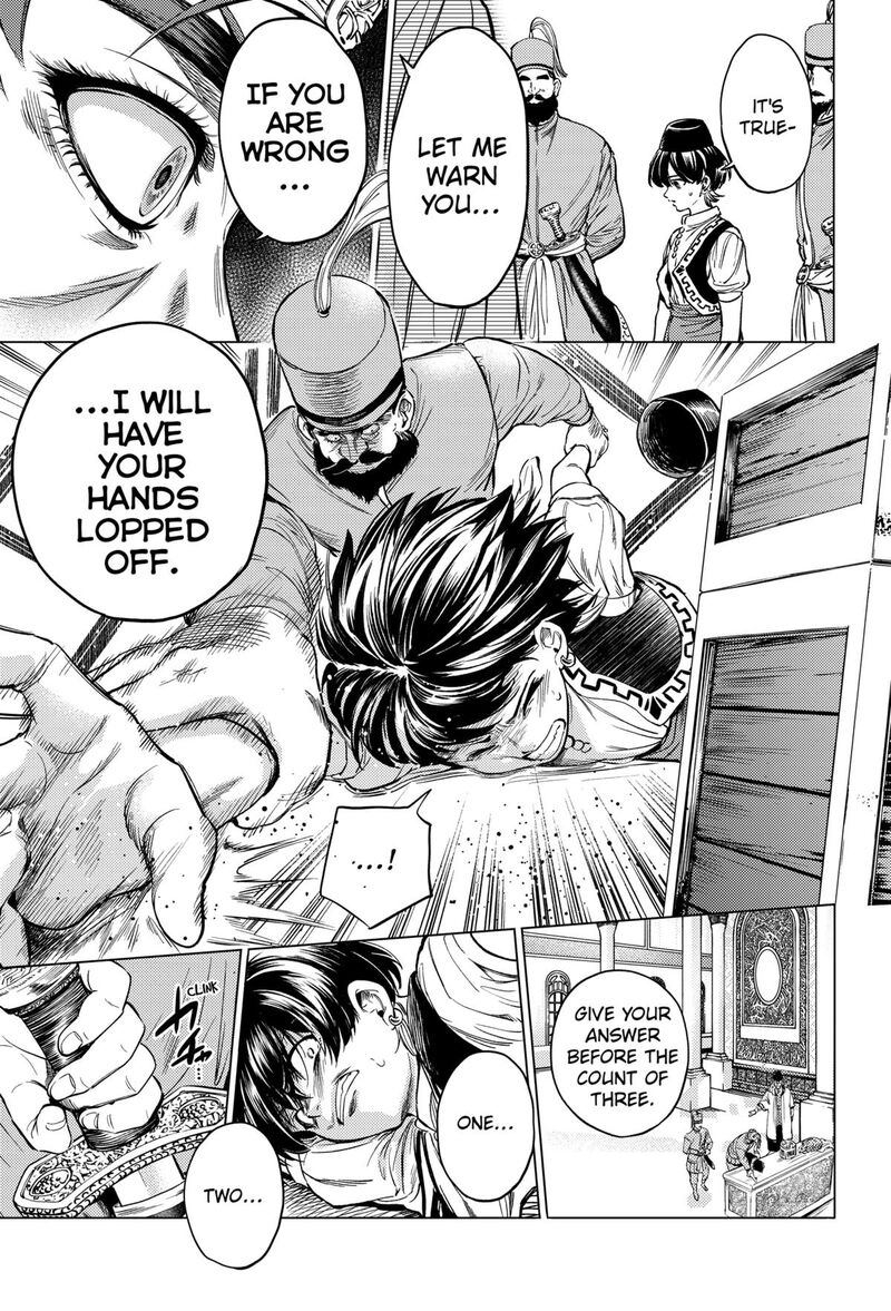 Eunuch Of Empire Chapter 2 Page 35