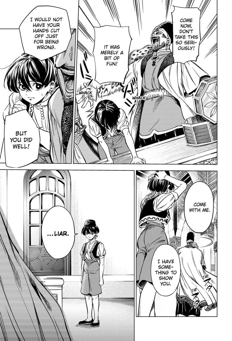 Eunuch Of Empire Chapter 2 Page 37