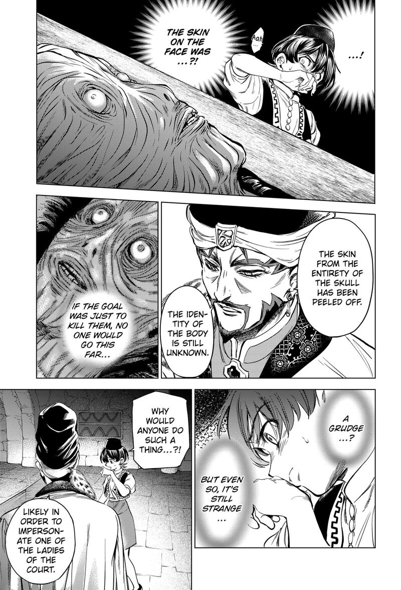 Eunuch Of Empire Chapter 2 Page 39