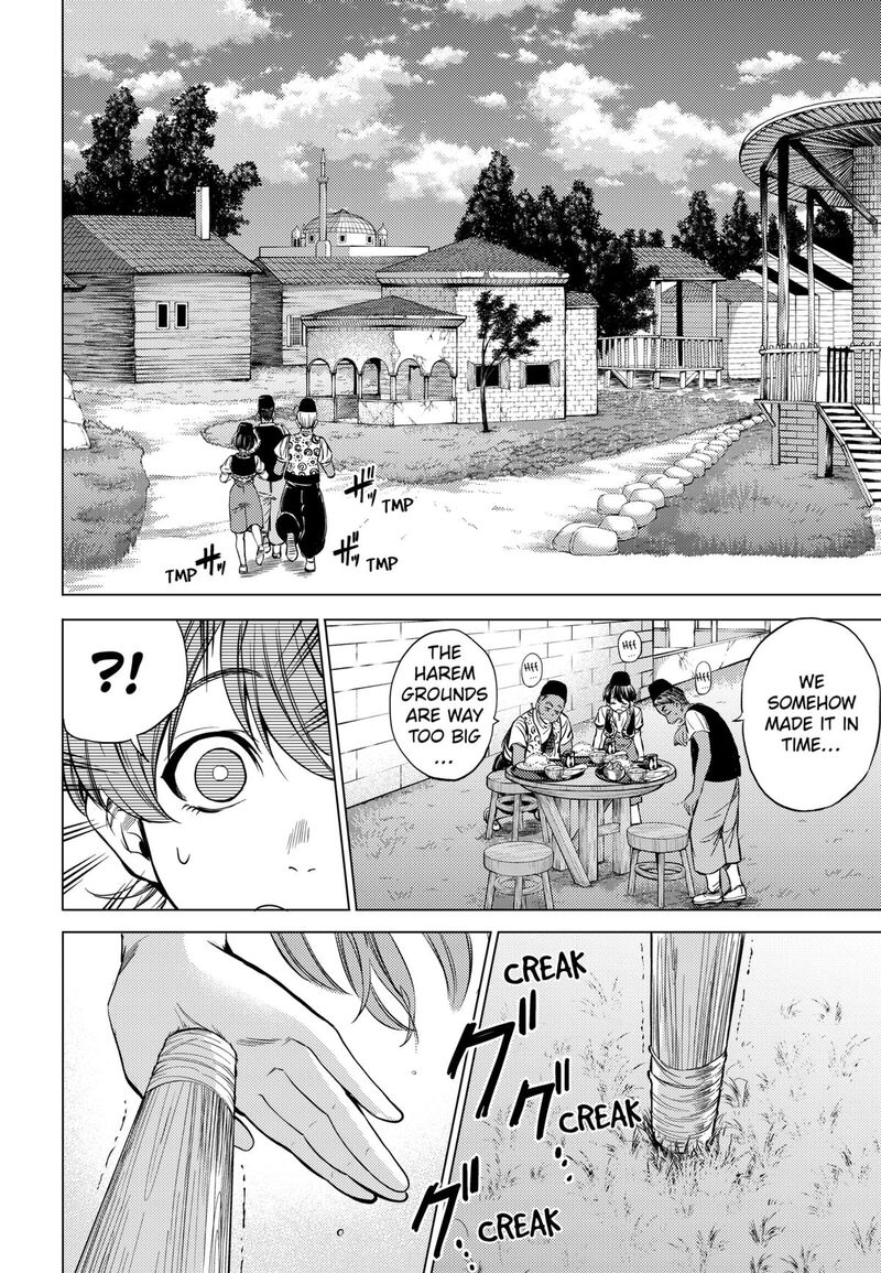 Eunuch Of Empire Chapter 2 Page 4