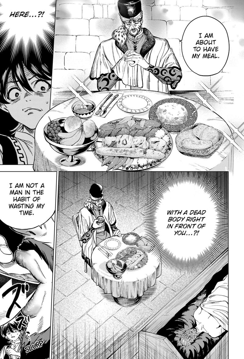 Eunuch Of Empire Chapter 2 Page 43