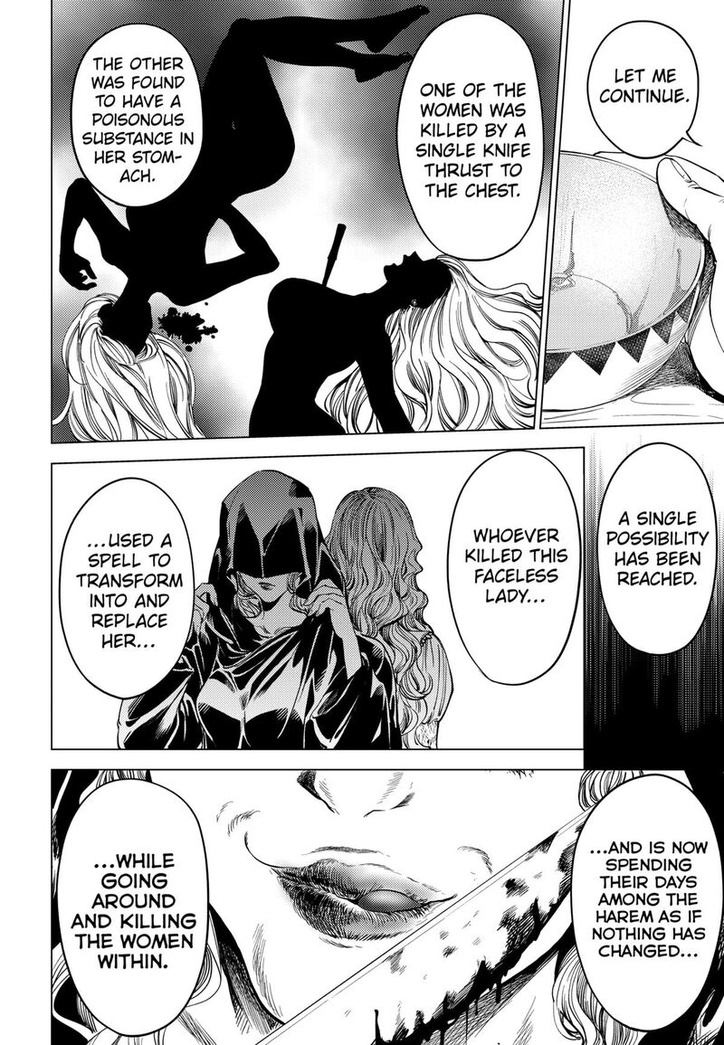 Eunuch Of Empire Chapter 2 Page 44