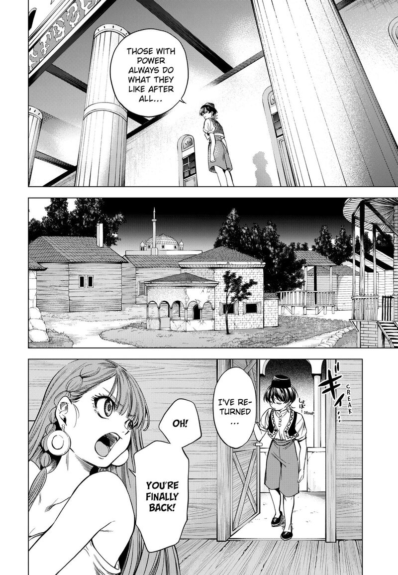 Eunuch Of Empire Chapter 2 Page 54