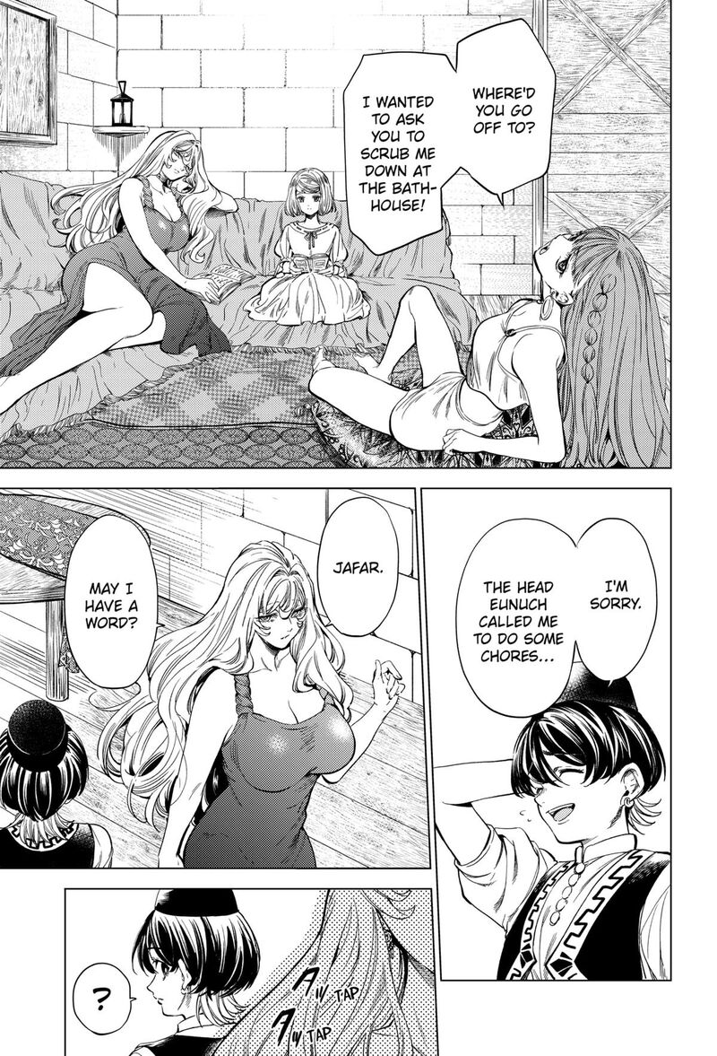 Eunuch Of Empire Chapter 2 Page 55