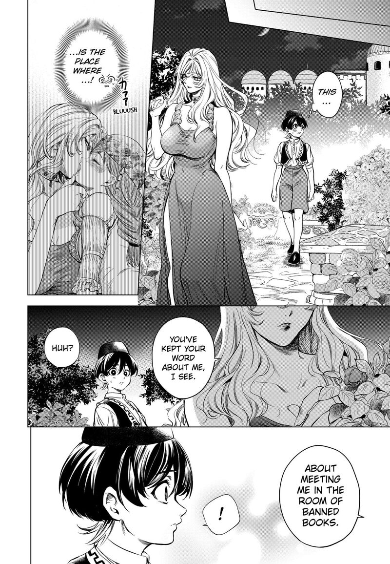 Eunuch Of Empire Chapter 2 Page 56