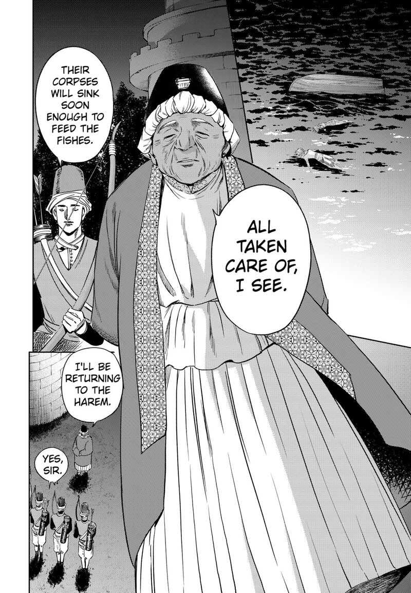 Eunuch Of Empire Chapter 20 Page 11