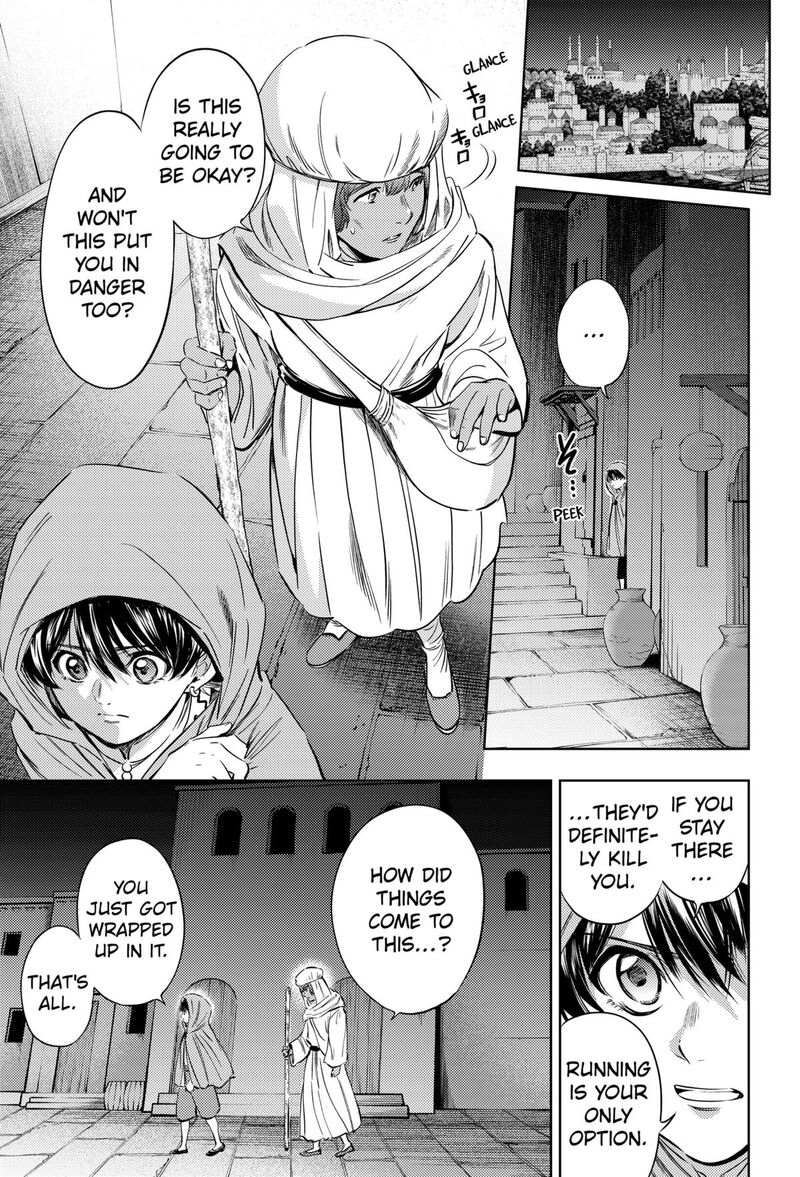 Eunuch Of Empire Chapter 20 Page 12