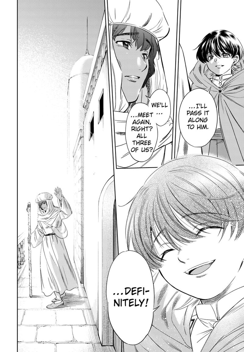 Eunuch Of Empire Chapter 20 Page 15