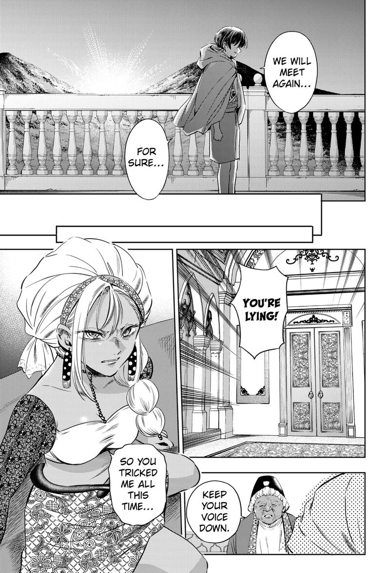 Eunuch Of Empire Chapter 20 Page 16