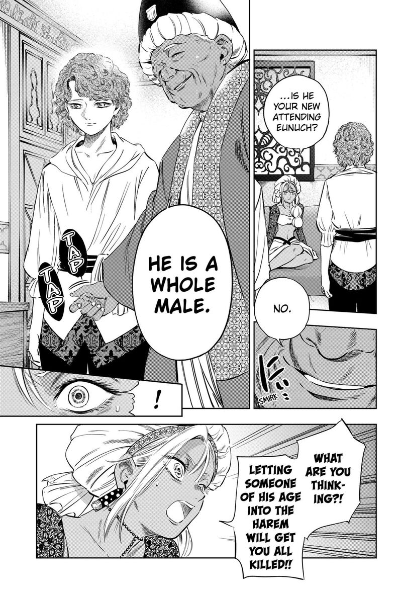 Eunuch Of Empire Chapter 20 Page 18