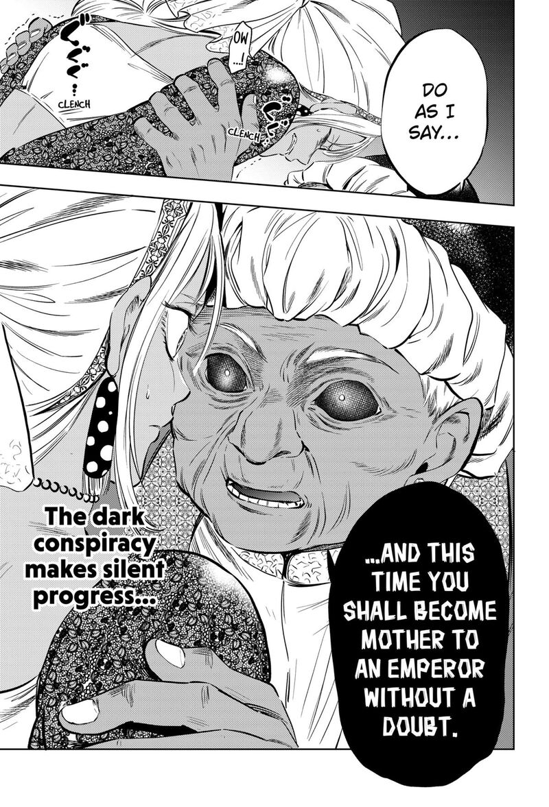 Eunuch Of Empire Chapter 20 Page 20