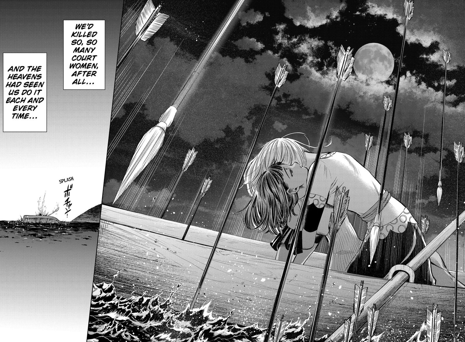 Eunuch Of Empire Chapter 20 Page 8