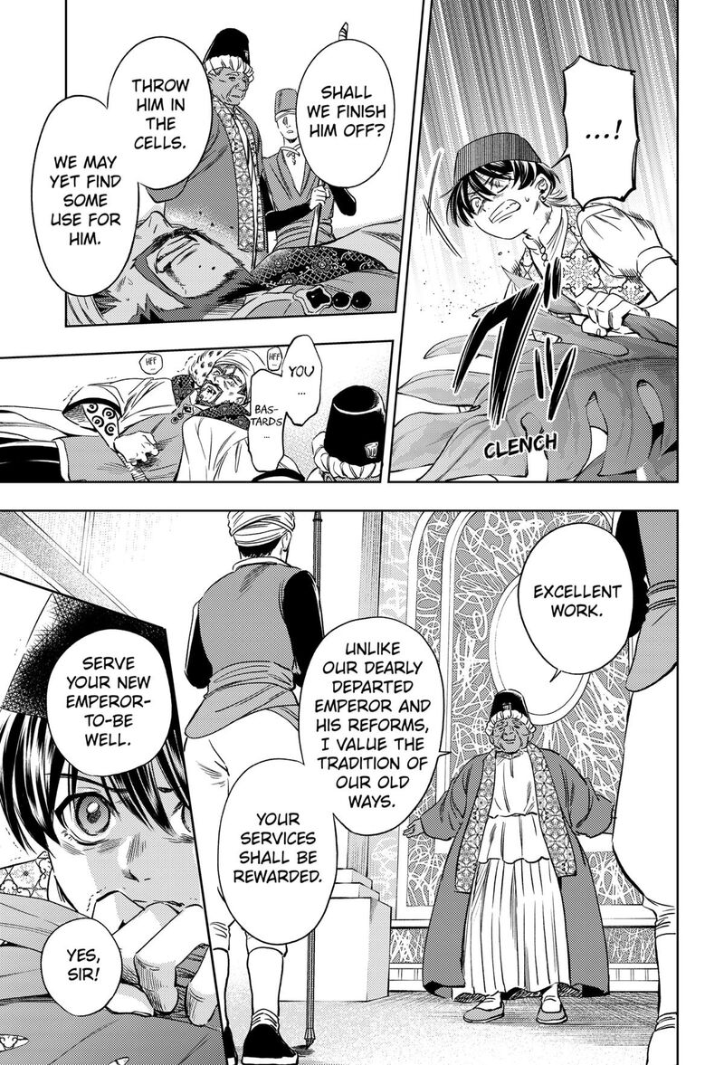 Eunuch Of Empire Chapter 21 Page 11