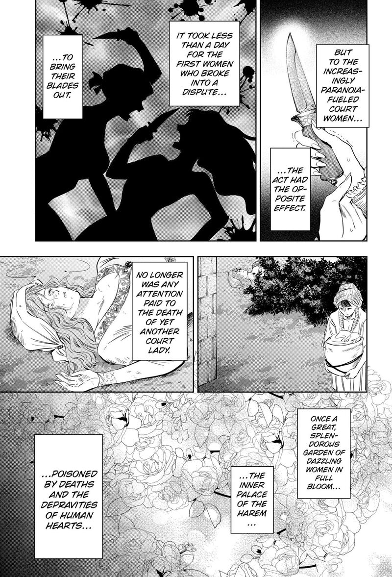 Eunuch Of Empire Chapter 21 Page 13