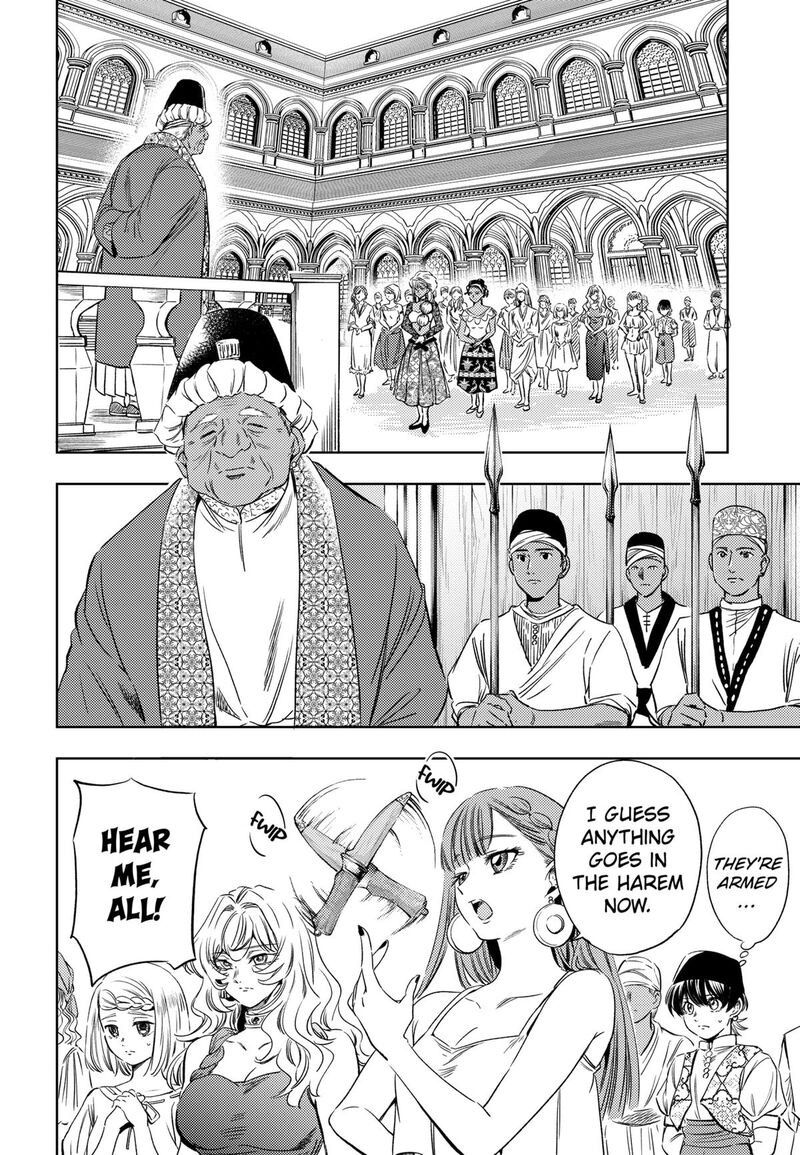 Eunuch Of Empire Chapter 21 Page 15