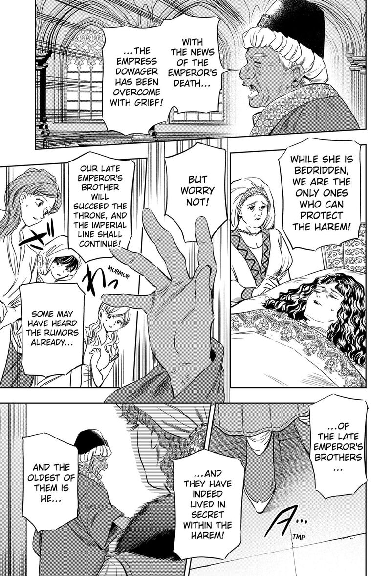 Eunuch Of Empire Chapter 21 Page 16